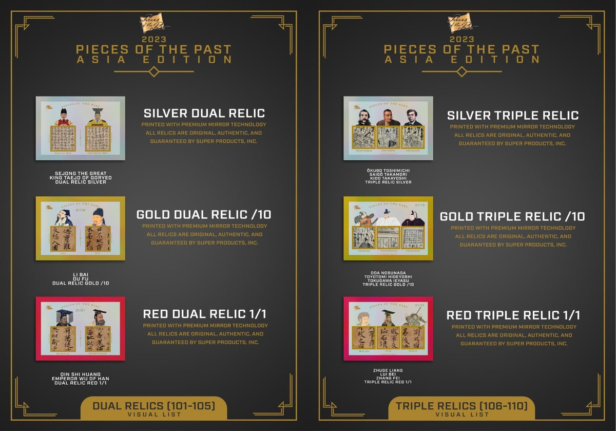 2023 Pieces of the Past - Asia Edition