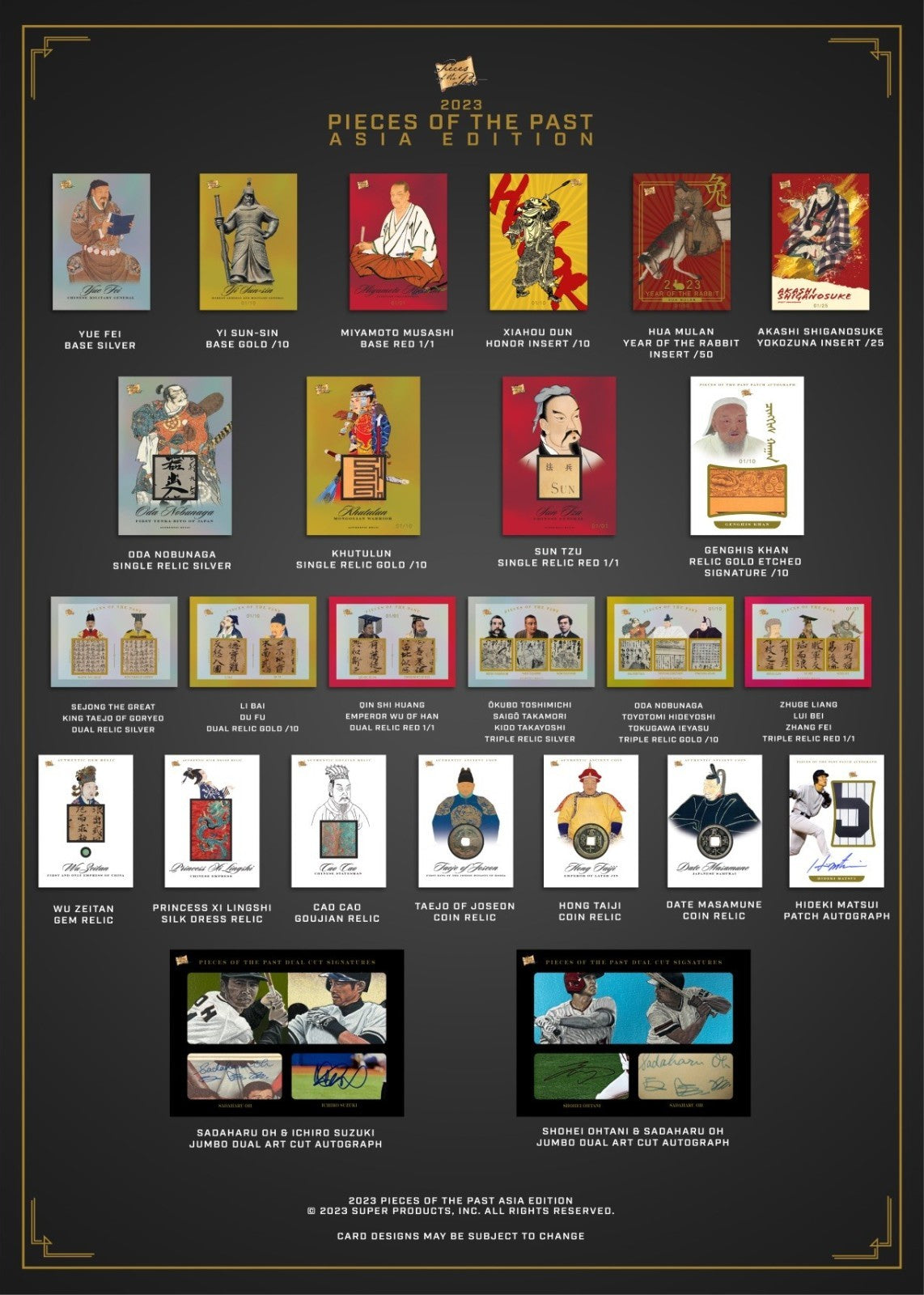 2023 Pieces of the Past - Asia Edition